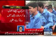 Samaa Anchor Kiran Aftab Blasted On Saad Raafiq For Bringing Students On Jalsa
