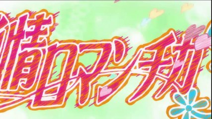 Junjou Romantica 3 Opening