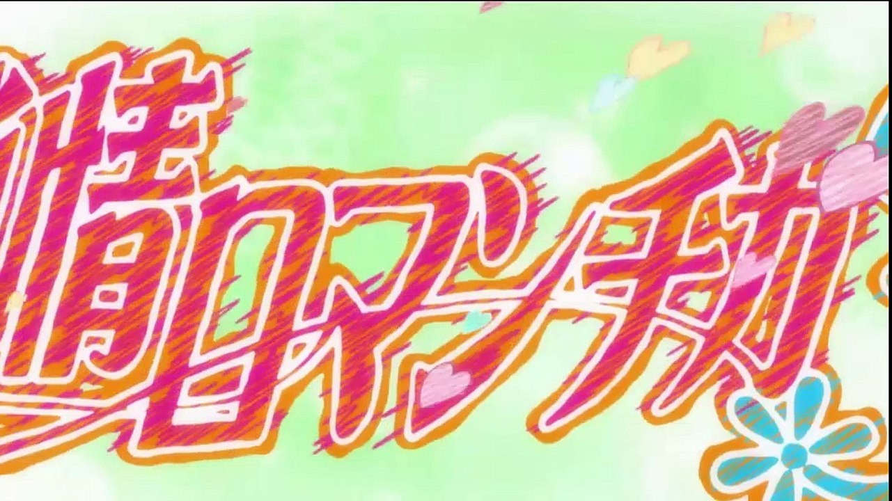 Junjou Romantica 3 Opening