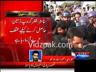 Drop Scene of Kasur Child Abuse Scandal