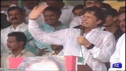 Dunya News - Imran Khan 'farmers' convention - 08-08-2015