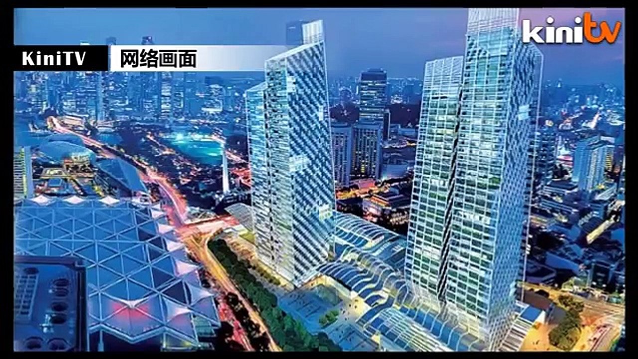 IOI收购101案受阻 台各财经首长表反对