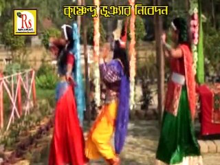 Descargar video: Latest Bengali Krishna Bhajans 2016 | Krishna Gobinda Gopal Nandalal | Devotional Songs | Jashoda Ji