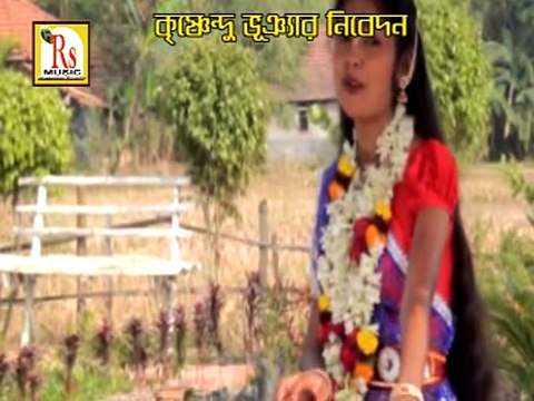 Krishna Bhajans | Devotional | New Bengali Bhajans | Murli Manohar Nandalal | Jashoda Ji | Rs Music