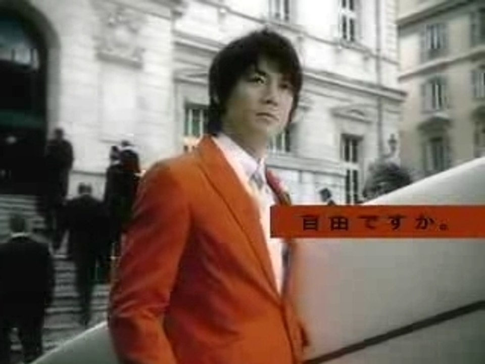 福山 雅治 commercial film