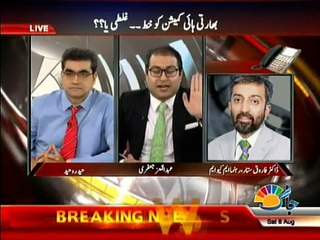 Agenda 360 - 8th August 2015