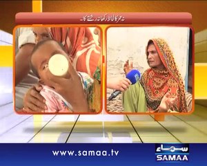 Hum Log, 08 August 2015 Samaa Tv