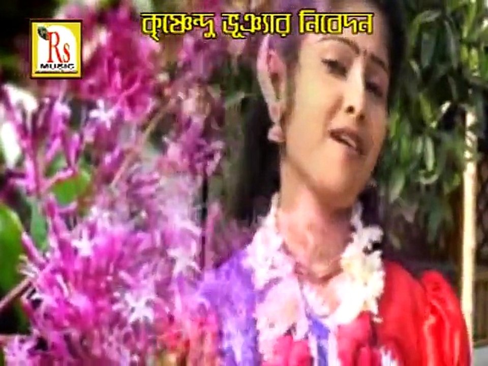 Bhalo Kore Sajayee Dema | Bengali Krishna Bhajans | Latest 2016 | Bangla Songs | Jashoda Ji