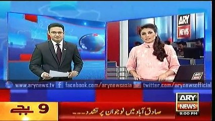 Headlines – 2100 – Saturday – 08 – Aug – 2015