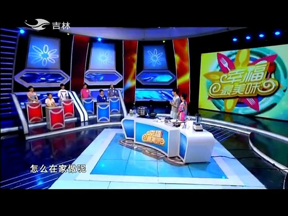 20150808 幸福最美味 -在家制作滑爽筋道的米皮