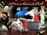 Pakistan's biggest child abuse scandal unearthed in Punjab-Geo Reports-08 Aug 2015