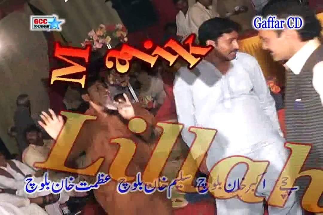 Talib Hussain Dard, Dholna, New Punjabi Folk Song, Wedding Mehfil Jamali Balouchan