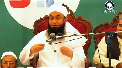 Superior University Bayan Promo _ Maulana Tariq Jameel bayan2015