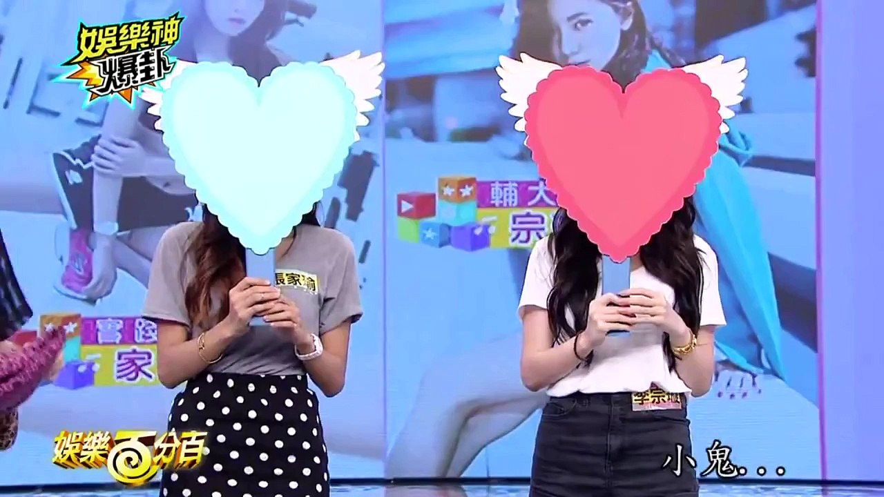 愷樂叫小鬼把一下妹?!XD