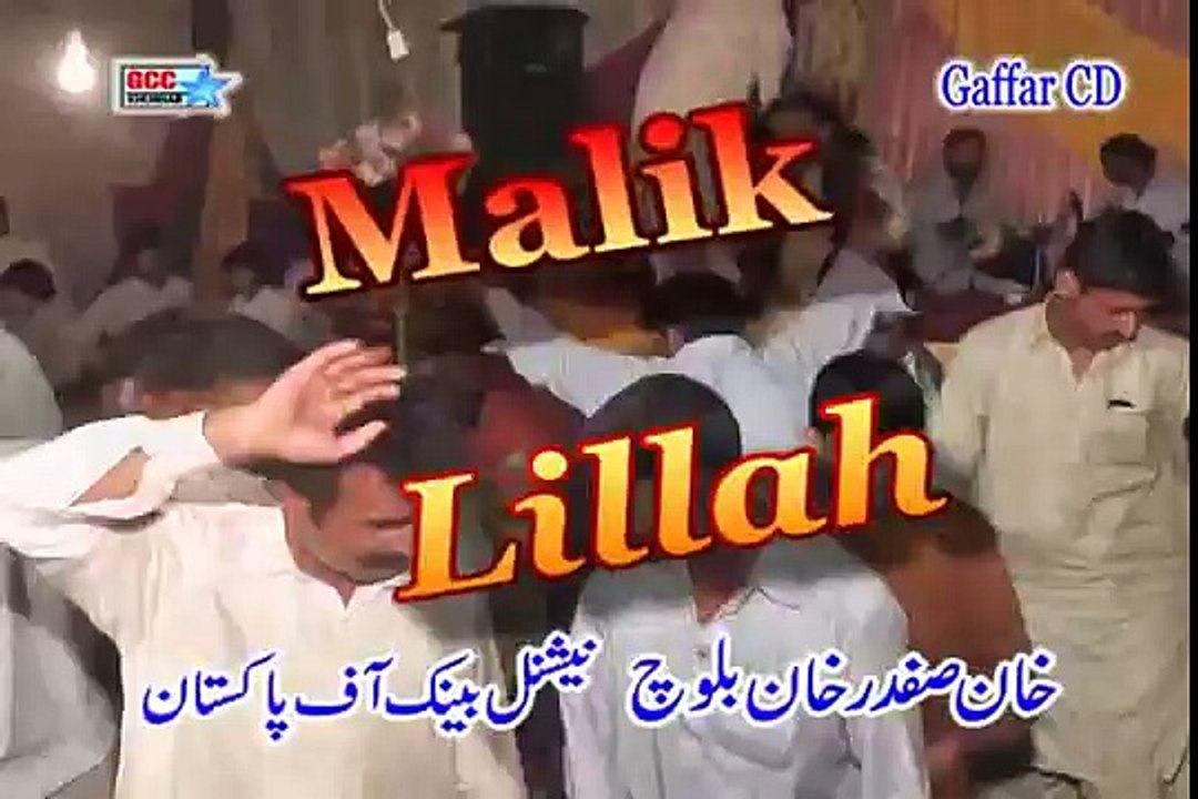 Talib Hussain Dard, Assin Maaray Sarkar, New Punjabi Folk Song, Wedding Mehfil Jamali Balouchan