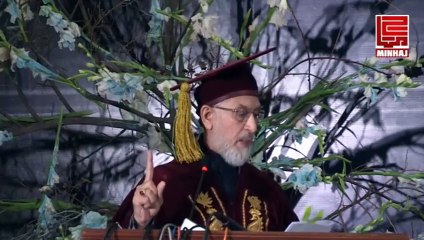 رسول اللہ ﷺ نے تحریکِ علم کا آغاز غارِ حرّا سے فرمایا. ڈاکٹر طاہرالقادری