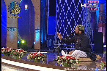 MAA KI SHAAN-TUR JAWAN IK WAAR TE MAAWAN LAB DIYAN NAI-PTV HOME IFTAR TRANSMISSION 21-6-2015