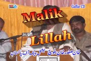 Talib Hussain Dard, Bhalla Hovi O Chan, New Punjabi Folk Song, Wedding Mehfil Jamali Balouchan