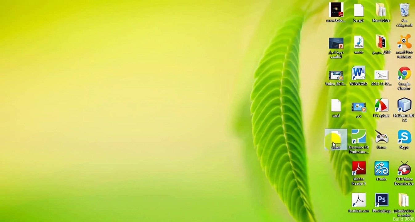 كيفية نشر تطبيقاتك على جوجل بلاي وجعل التطبيق مجاني