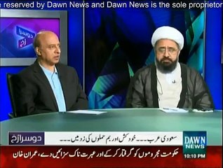Doosra Rukh - 8th August 2015