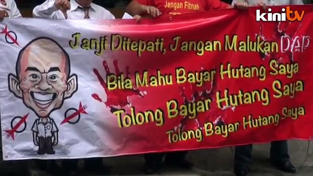 PMSP seeks justice for former DAP member