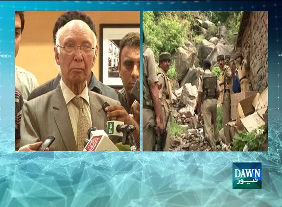 Pakistan refuses to invite Indian Kashmir assembly speaker for CW