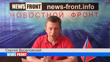 ЗаНоЗа для киевской хунты – Запрещенные Новости Запорожья. Владимир Рогов