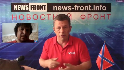 О психологии коллективного бессознательного на Украине. Денис Жарких, Киев