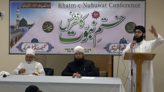 Tilawat: Khatm-e-Nubuwat Conference - Chicago 2nd Aug 2015