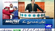 Hasb e Haal – 8th August 2015