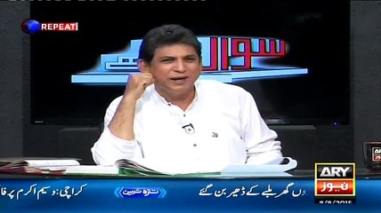 Dr Danish Ka Faisal Raza Abidi Or Dr Danish Par Tanqeed Karne Walon Par Zabardast Taunt