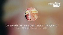 [everysing] L4L (Lookin` For Luv) (Feat. Dok2, The Quiett)