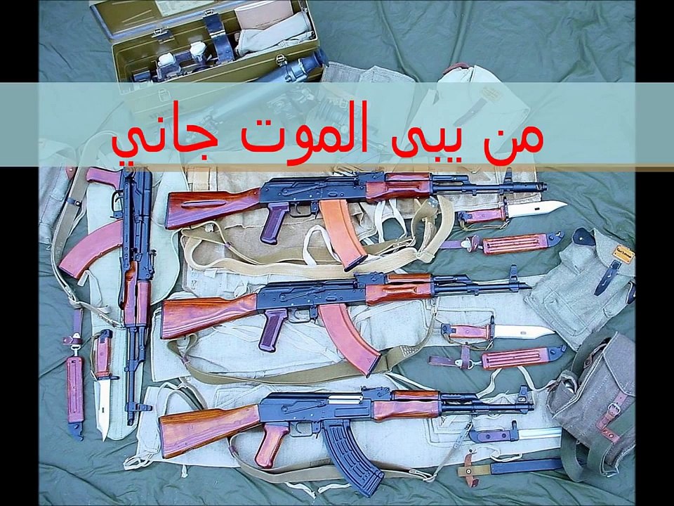 زامل حربي لقبيلة وادعة دماج (( من صدى المتارس ))