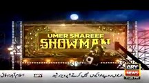 Umer Sharif Show Man On Arynews – 8th August 2015