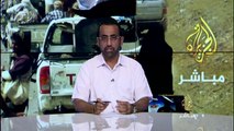اسأل الضيف: المحلل السياسي اليمني الدكتور صالح الحازبي عن اليمن بعد تحرير عدن