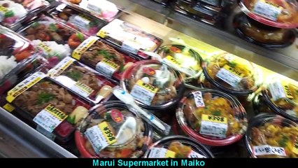 Everday Life in Japan: Peeping Japanese Girl