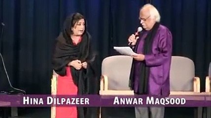 MUST WATCH CONCEPT ABOUT WIDOW IN PAKISTAN BY ANWAR MAQSOOD