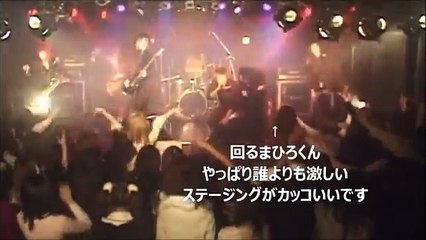 【己龍、BFN、DOG inThePWO が共演！超貴重ライブ映像】