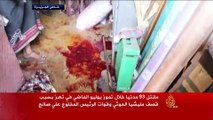 قتلى مدنيون في تعز جراء قصف الحوثيين