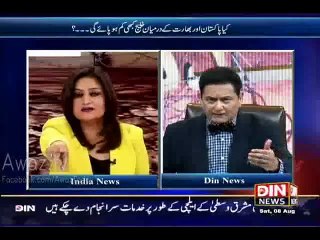 Indians Couldn't Tolerate The Reality Of Narendar Modi And Closed The Show in the middle