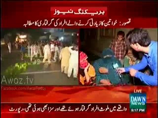 Kasur Video Scandal -- Victims families refused to accept Punjab govt's stance of declaring scandal as land dispute