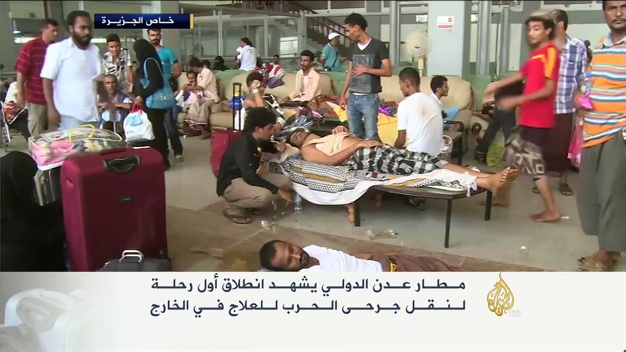 بدء نقل جرحى حرب اليمن للعلاج بالخارج