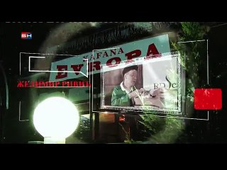 Pred Fajront - Epizoda 4 (2015)