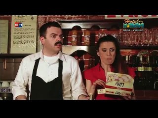 Pred Fajront - Epizoda 5 (2015)