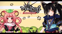マビノギ Mabinogi-Main Theme(Ninja Ver)