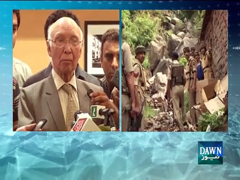 Pakistan refuses to invite Indian Kashmir assembly speaker for Conference