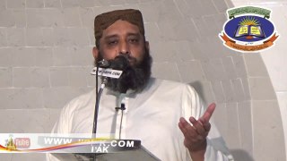 ilam Ki Fazilat By Syed Sabtian SHAH Naqvi Hafizaullah