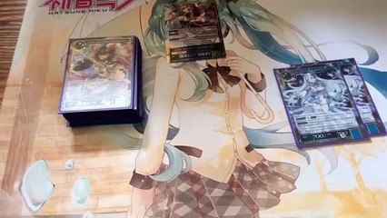 Force of Will (TCG) Deck Profile Crimson Girl Fairy Tale aggro