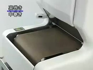 孟亨利 FUN FUN FUN - 自動壽司機