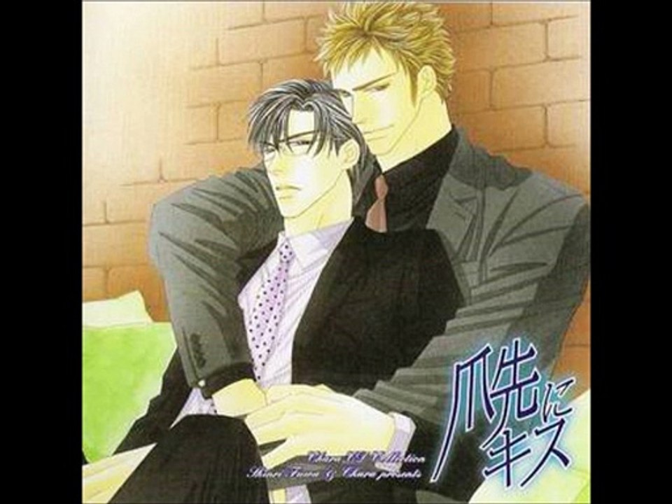 (YAOI Manga) Tsumaki ni Kiss Cuts - Video Dailymotion